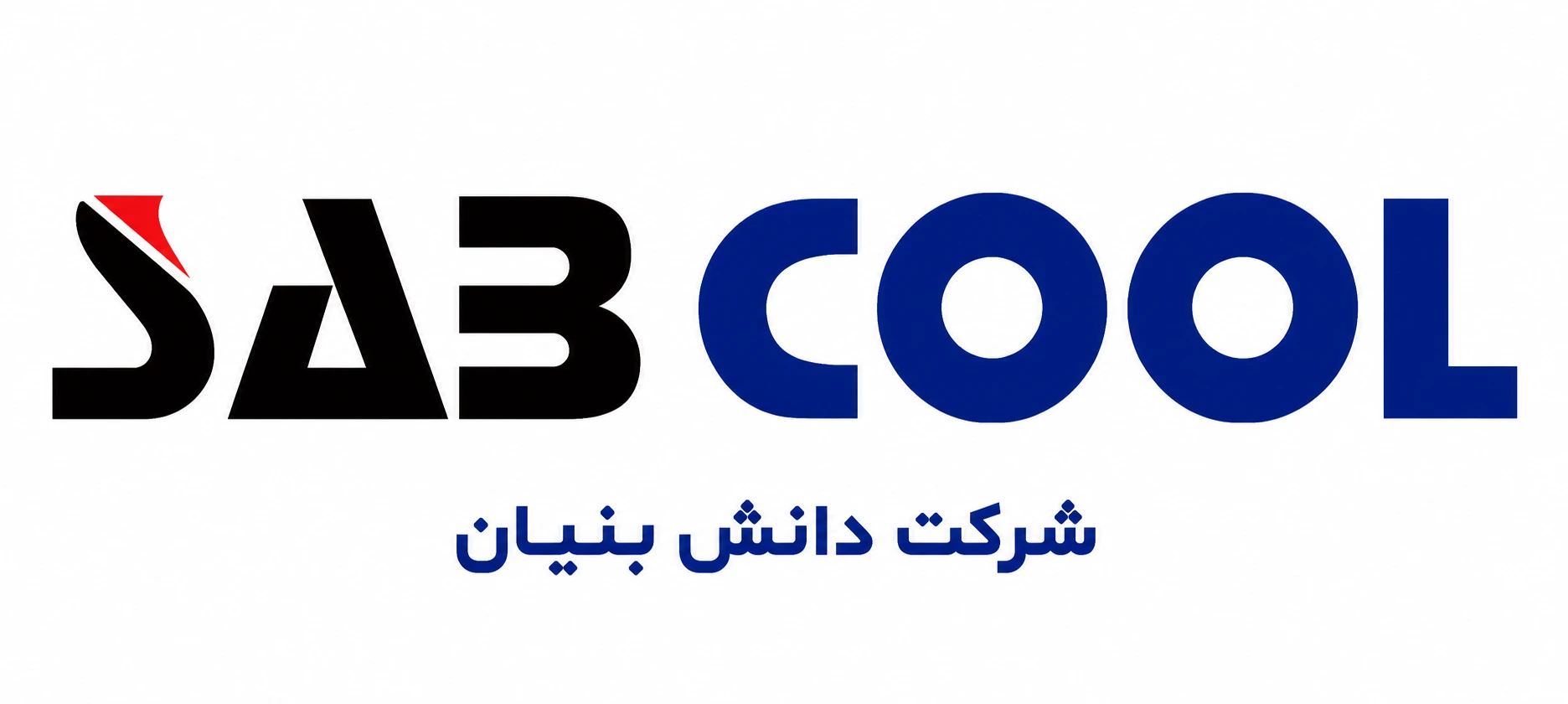sabcool