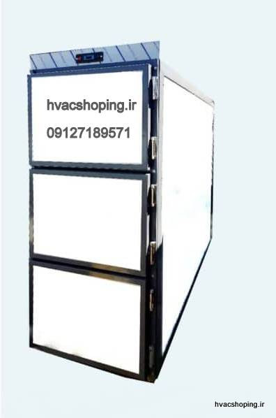 سردخانه میت سه کشو