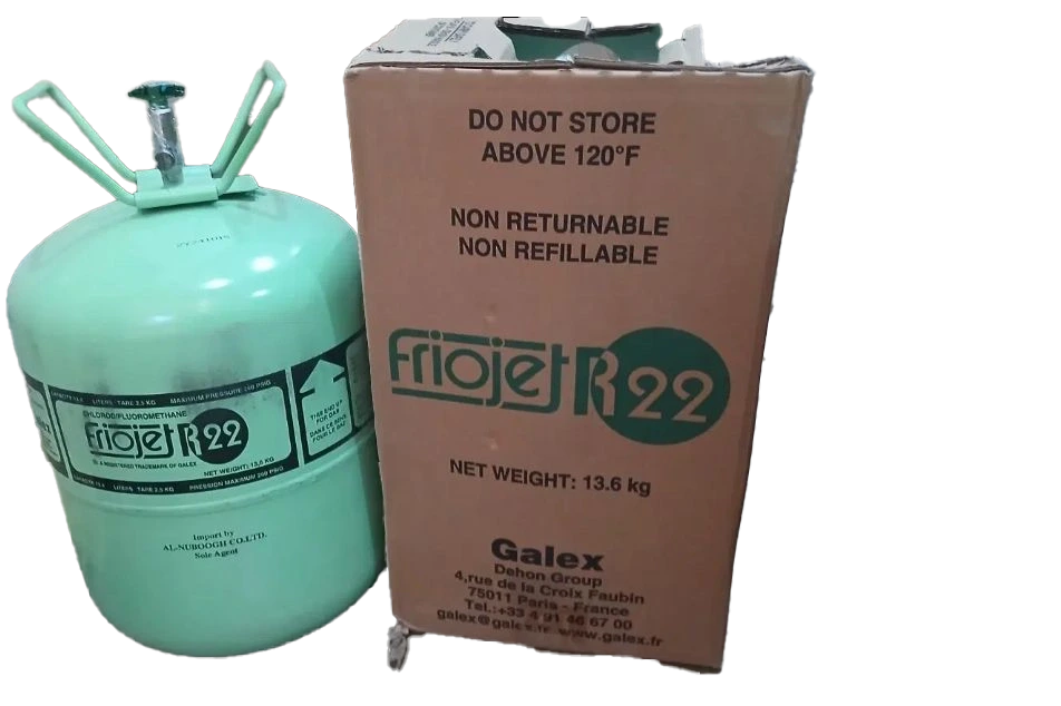 گاز 13.6 كيلويي r22 فروجت FROJET