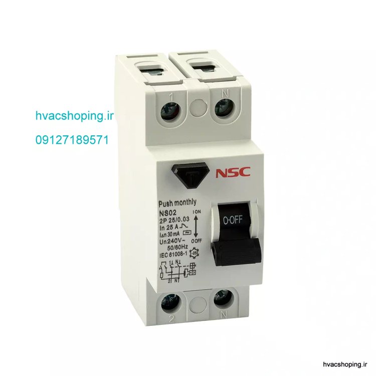 کلید محافظ جان 25 آمپر تک فاز – 30 میلی آمپر NSC